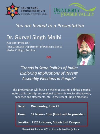 Event Invitation poster