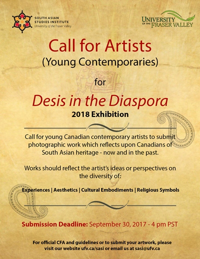 Call for artists poster